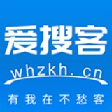 爱搜客官方最新版