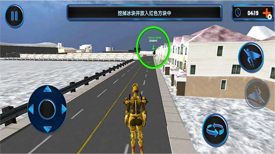机器人挖掘机变身手机版图2