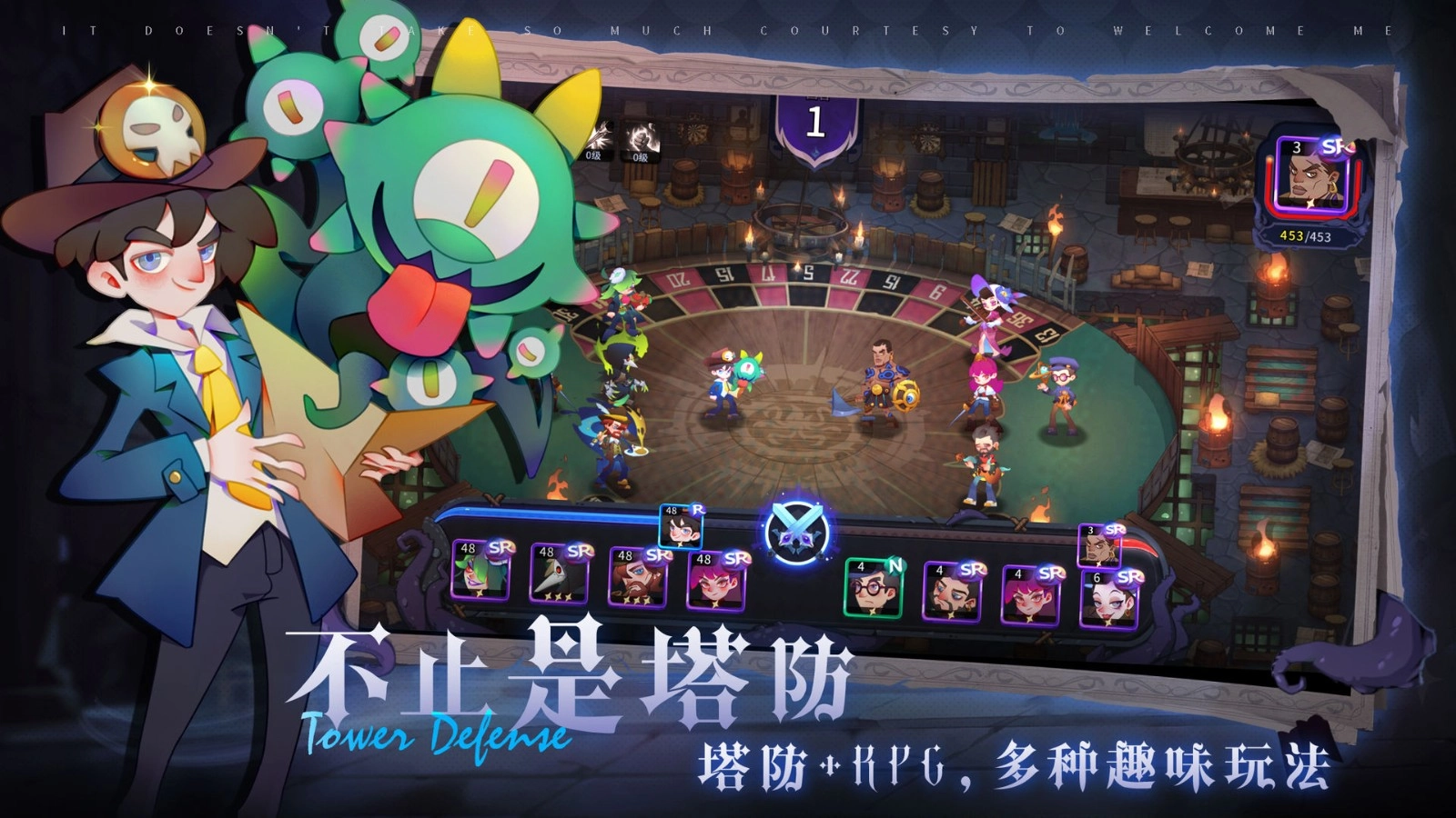 雾起谜踪(3)