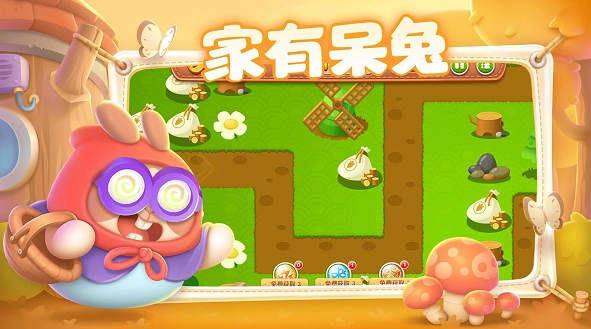太长了怎么办游戏安装包图2
