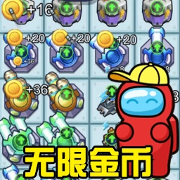 太空人躺平官方最新版