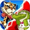 生肖来躺平手游版