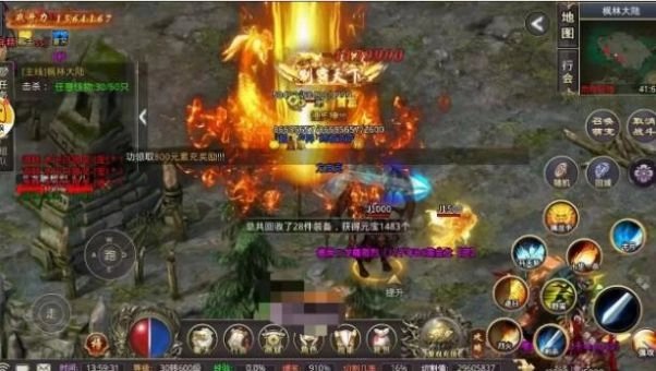 神兽之魂手游版图1