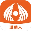 琪璘人免费版