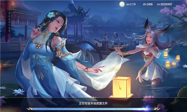 斗将神韵手游无广告版图1