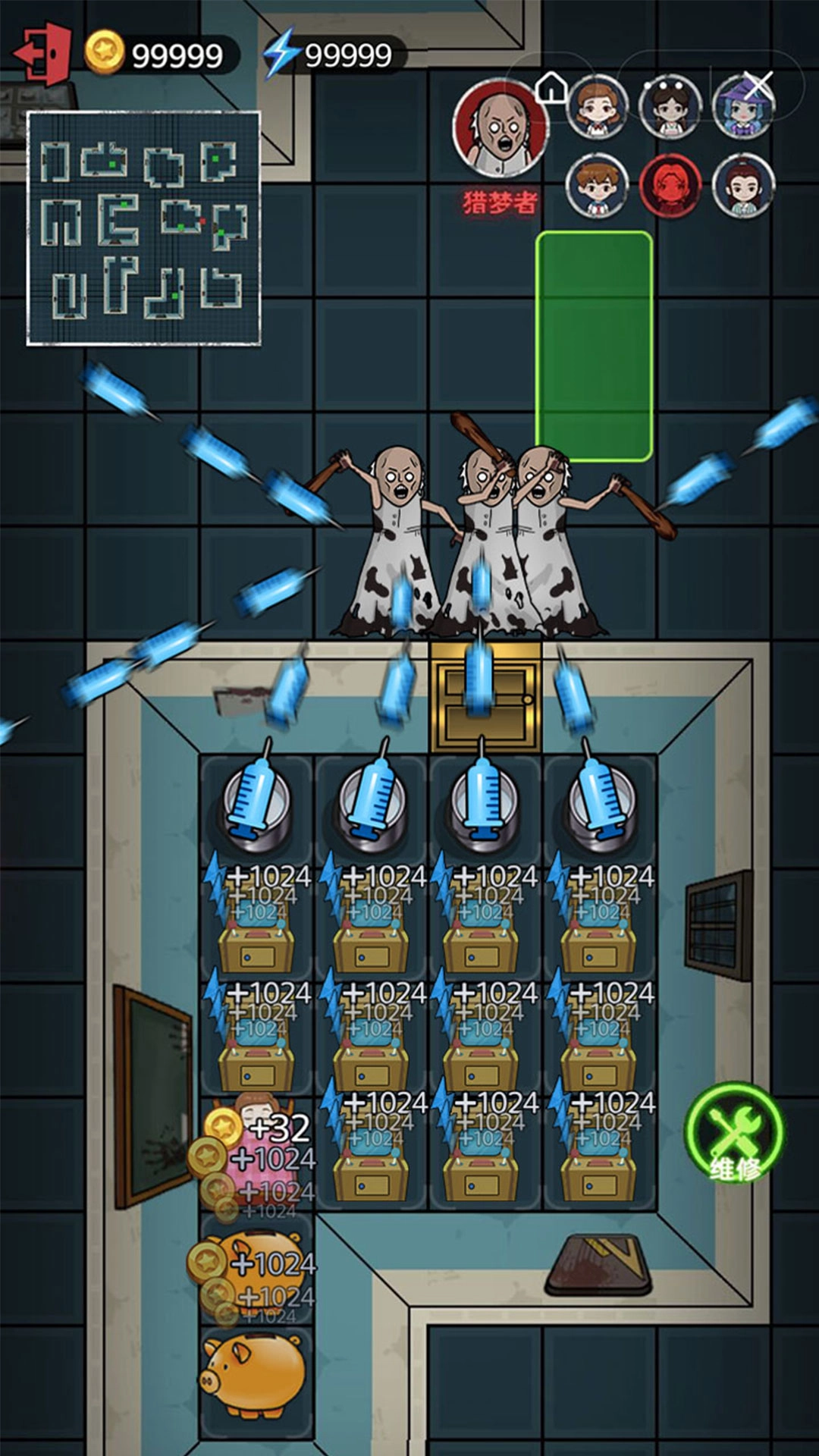 双人猛鬼敲门截图1