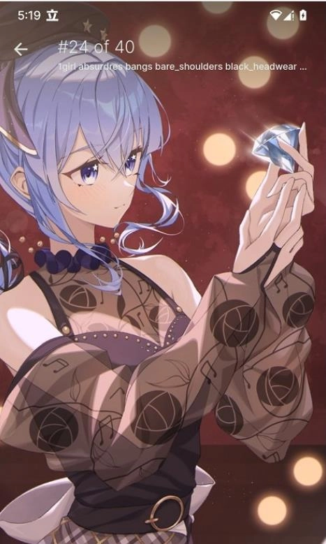 Boorusphere官方版图1