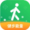 健步通用版