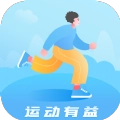 运动有益手机版