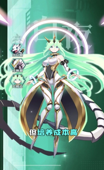 进化对决手机下载