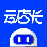 云店长手机免费版
