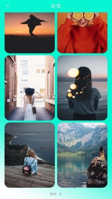 可爱高清壁纸安卓直装版