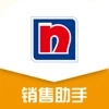 立邦销售助手安卓官方版