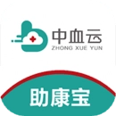 助康宝官方版