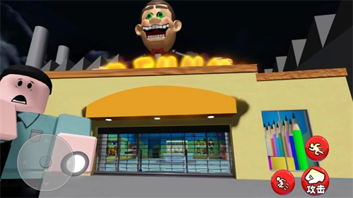 搞笑先生的玩具图3