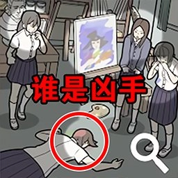 躺平猎杀时刻游戏正版