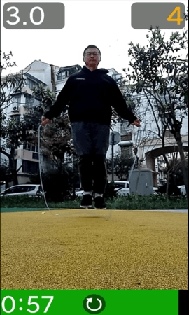 极速跳绳（Jisu Jump Rope）原版图3