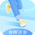 春晖计步手机正版