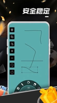 疯狂绘画官方版图2