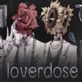Loverdose爱意过载直装版