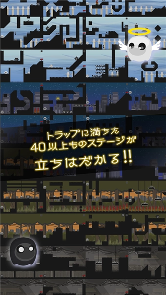 我是神手游版图3