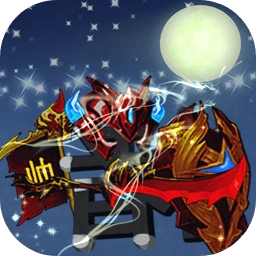 文兵起武原版