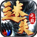 迷失之巅安卓免费版