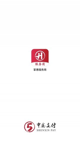 掌惠服务商无广告版