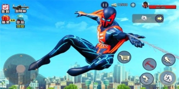王牌蜘蛛人手游版图1