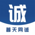 普天同诚手机最新版