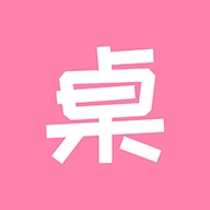 元境桌面小管家通用版