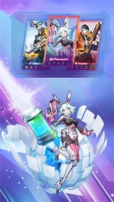 抢个星球当霸主 抢个星球当霸主