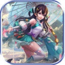 天域至尊安卓免费版