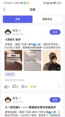 运动Club通用版