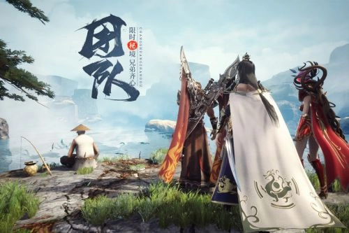 皇龙永恒官方正版