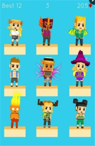 超级变变变官方最新版