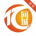 亿同城商家安卓免费版