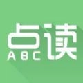 爱点读英语安卓直装版