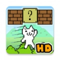 猫里奥2HD游戏无广告版