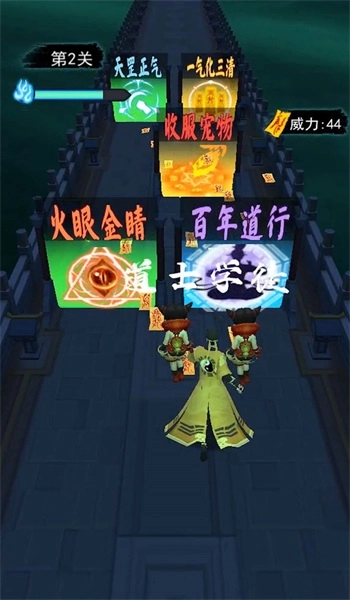 射击能手免费原版截图2