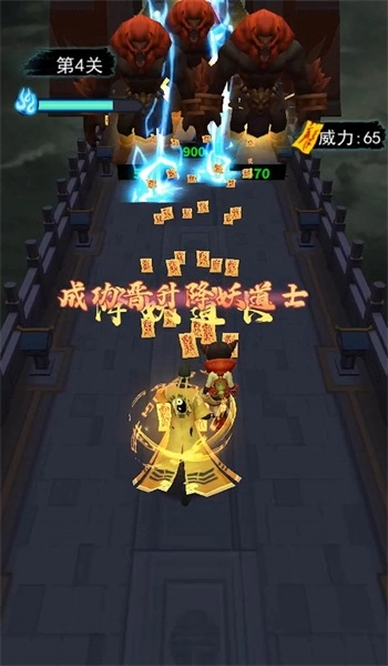 射击能手免费原版截图3