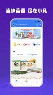 小凡博士手机正版