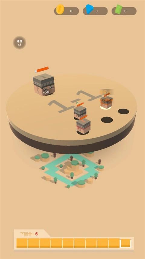 放置小方块安卓直装版