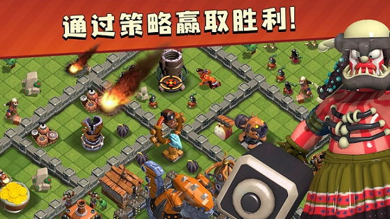 蓝苹果完整版下载