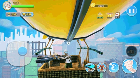老爹模拟器无广告版图2