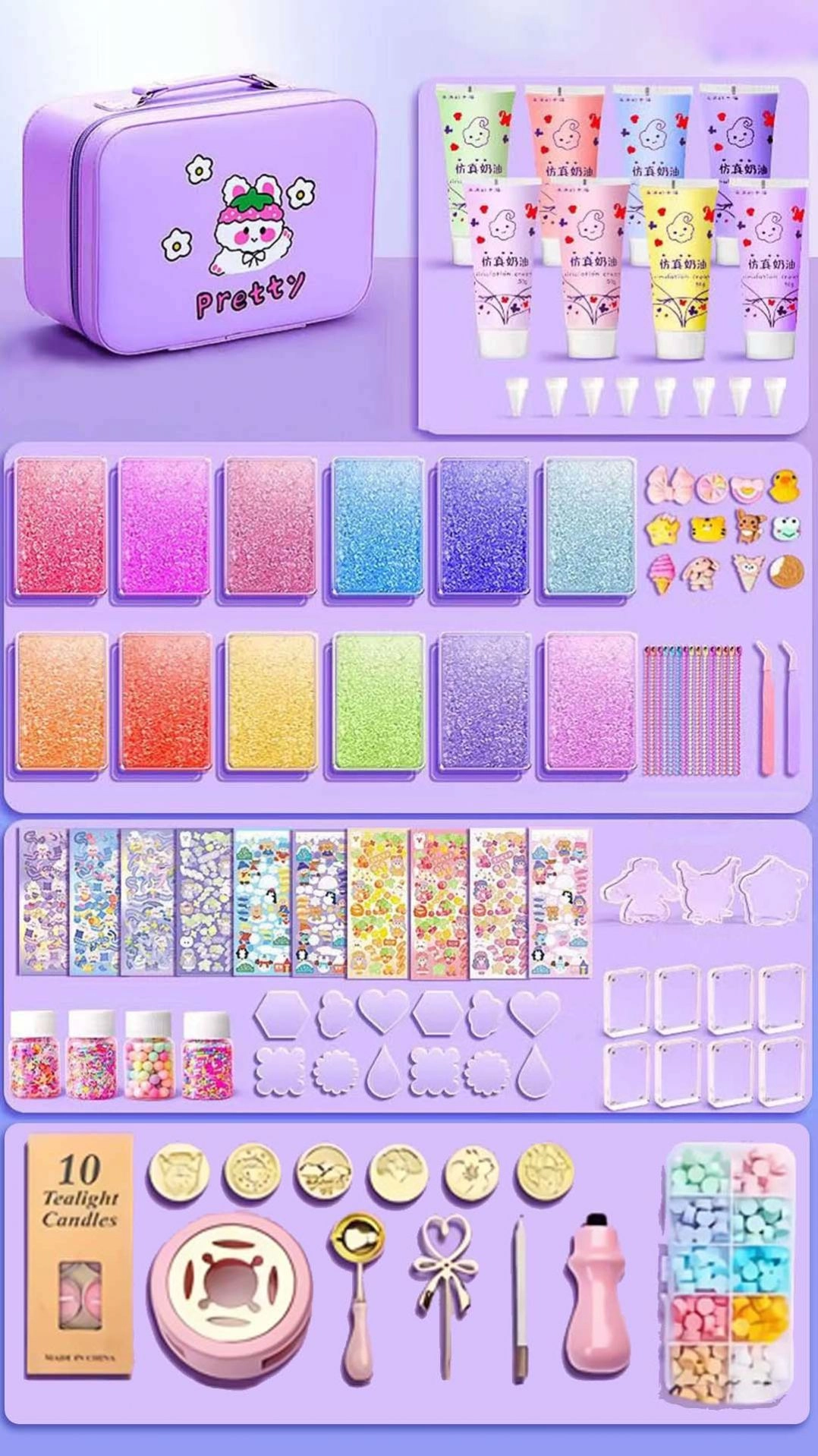 咕卡贴纸制作正版图2