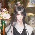 易次元飞鸾之下无广告版