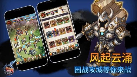 世界ol单机版下载