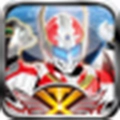 铠甲勇士之刑天官方最新版