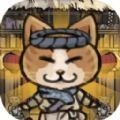 萌汉全席原版